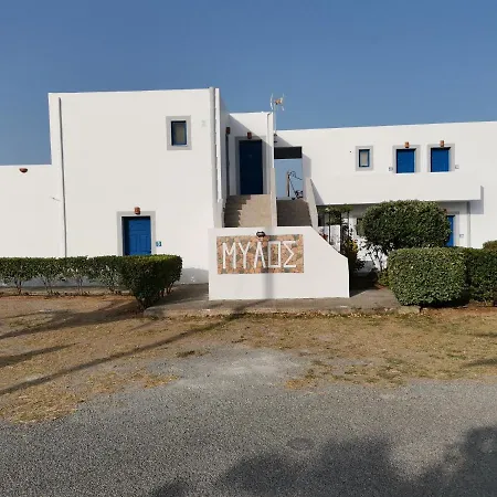 Mylos Livadi (Kythira)